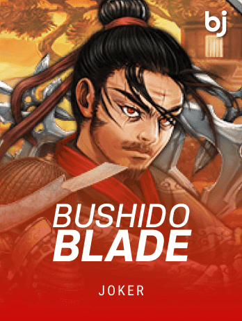 Bushido Blade game cover