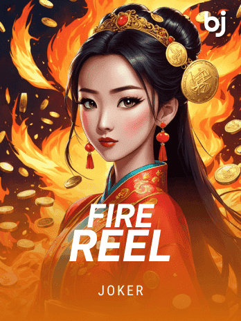 ফায়ার রিল game cover